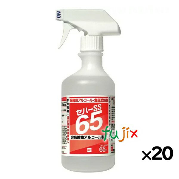 AR[ Zn[SS65 500mL~20{^P[X gK[t {