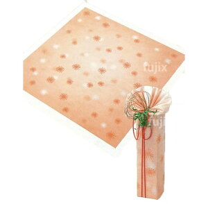 業務用消耗品通販 楽天市場店 格安セール