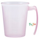 手付スタッキングコップ ピンク ×10セット