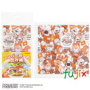 ハンバーガー 包み紙 HB10-PNT ピーナッツハンバーガーの包み紙 15×15cm 3000枚(10×10×30)/ケース サンナップ