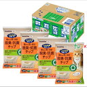 ニャンとも清潔トイレ 脱臭・抗菌チップ 極小の粒 4.4L×4袋/ケース エステー 57511 猫砂 猫用トイレ 脱臭 抗菌