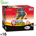 使い捨てカイロ 貼るオンパックス くつ下用　黒 240個（15個×16）／ケース 45412　エステー