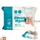 MISERA赤ちゃんおしりふき(小) 80枚×3パック×20個/ケース 昭和紙工 【ウェットティッシュ】 【ベビー用品】