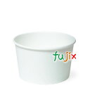 アイスクリーム用 PI-240N ムジ 片面PE 1200個(大袋入り)/ケース 紙容器 カップ 293mL