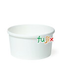 アイスクリーム用 SI-500S ムジ両面PE 750個(大袋入り)/ケース 紙容器 カップ 526mL