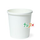 アイスクリーム用 SI-500T ムジ両面PE 800個(大袋入り)/ケース 紙容器 カップ 483mL