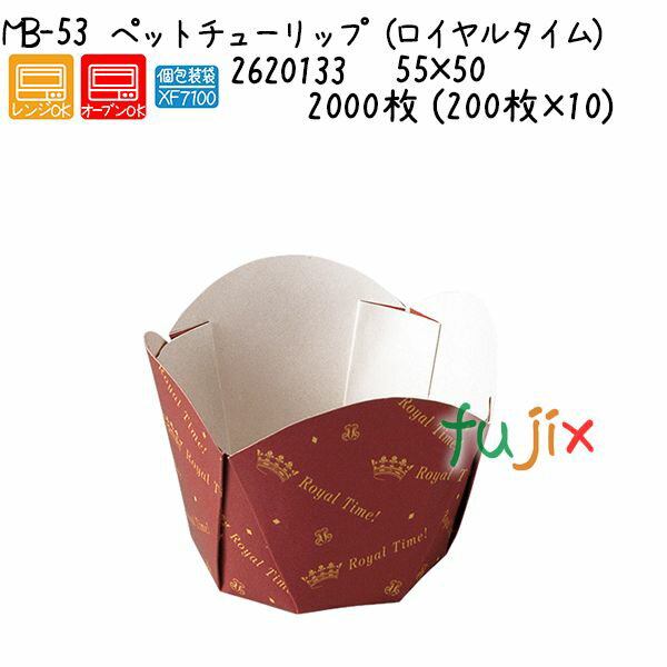 【ポイント5倍 要エントリー】ペッ