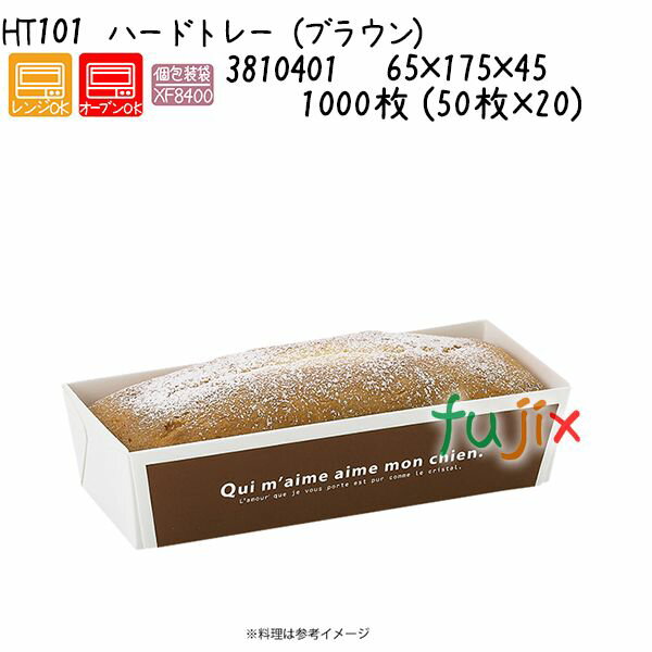 ϡɥȥ졼ʥ֥饦 HT101 1000 (5020)