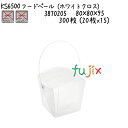 フードペール(ホワイトクロス) KS6500 300枚 (20枚x15)/ケース