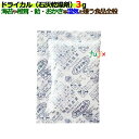 ドライカル(石灰乾燥剤) 3g 3000個/ケース