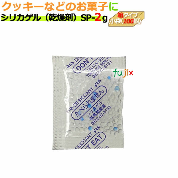 ޡѡʥꥫ˶̳ SP-2gޡ100 5000/