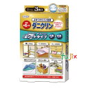 ダニ対策シート ダニクリン 抗菌・低臭 シートタイプ 3枚入×48個/ケース 日本アトピー協会推薦品 駆除 忌避 退治 殺虫成分不使用 UYEKI(ウエキ)