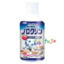 ノロクリン 付替えボトル 300mL 【A-NC-0700-000】 UYEKI（ウエキ） 産学共同研究 開発 特許 ウイルス細菌対策 ノロ