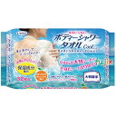 ボディーシャワータオル cool 32枚 【A-BD-0200-000】 UYEKI(ウエキ)冷感タオル ボディ