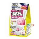 【ライブエントリーでポイント最大10倍】小便器用 尿石除去 キバトール 小便器用 55g×72個/ケース トイレ 洗浄 掃除 UYEKI(ウエキ)