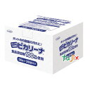 ピカリーナポット 洗浄剤 業務用 30g×30袋入 【A-PI-0300-000】 UYEKI（ウエキ）