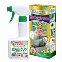 カメムシ忌避剤 カメムシクリン 250mL×24個／ケース 防虫 駆除 忌避 退治 殺虫成分不使用 UYEKI（ウエキ）