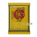 【ライブエントリーでポイント最大10倍】薬用 入浴剤 百薬湯 UYEKIの湯 30g×1包 【A-HY-0400-000】 UYEKI(ウエキ)