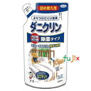 ダニ対策スプレー ダニクリン　除菌タイプ 詰め替え用 230mL×24個／ケース 日本アトピー協会推薦品 防虫 駆除 忌避 退治 殺虫成分不使用 UYEKI（ウエキ）