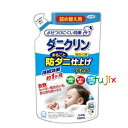 ダニクリン　まるごと仕上げ剤 Plus 詰め替え用 450mL×24個／ケース 日本アトピー協会推薦品 防虫 駆除 忌避 退治 殺虫成分不使用 UYEKI（ウエキ）