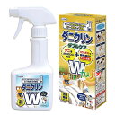 ダニ ハウスダスト 対策スプレー ダニクリン　Wケア 本体 250mL×24個／ケース 日本アトピー協会推薦品 防虫 駆除 忌避 退治 殺虫成分不使用 UYEKI（ウエキ）