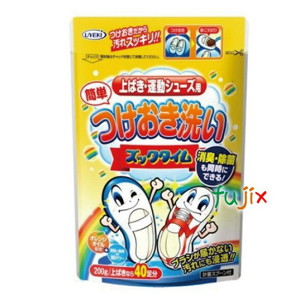 つけおき洗い　ズックタイム　UYEKI（ウエキ） 商品特徴：上ばき・運動シューズ用つけおき洗い用洗剤！ 上ばきや運動シューズなどの布製シューズの汚れをつけおき洗いでブラシが届かない汚れにも浸透！ 靴洗いが楽しくなっちゃう専用洗剤です。つけおく間に汚れを浮きださせます。 酵素が汚れを分解、酸素が漂白します。力を入れてこすらなくても、汚れが落とせます。 生地が傷みにくく、 きれいに洗いあがります。運動靴のいやなにおいや雑菌も取り除きます。 入数：200g×36個／ケース 成分：界面活性剤（8％ポリオキシアルキレンアルキルエーテル）、アルカリ剤（炭酸塩）、工程剤（硫酸塩）、金属イオン封鎖剤、流動化剤、漂白剤、酵素、オレンジオイル、除菌剤 製造国：日本 UYEKI（ウエキ）の商品、合算で、3980円以上送料無料。※ただし、北海道、沖縄、離島へは送付不可となります。