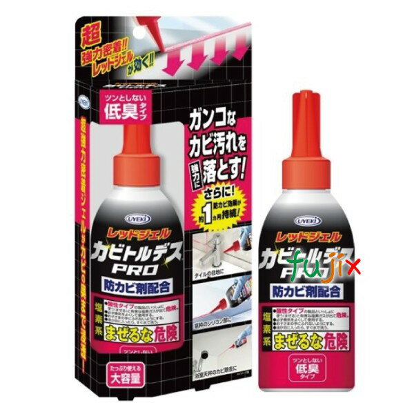 Jr JrgfXPRO 150g~48^P[X  WF h hJr Jr h~ C ^C | UYEKIiEGLj