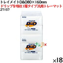 鮮度保持シート トレイメイト D&O 80×160mm 9000枚（500枚×18袋）／ケース 【27157】 ユニ・チャーム