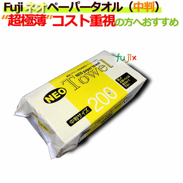 【送料込・まとめ買い 250組（ 500枚 ）×5箱入×7セット】日本製紙クレシア スコッティ フラワーボックス 250組×5箱入 ボックスティッシュ