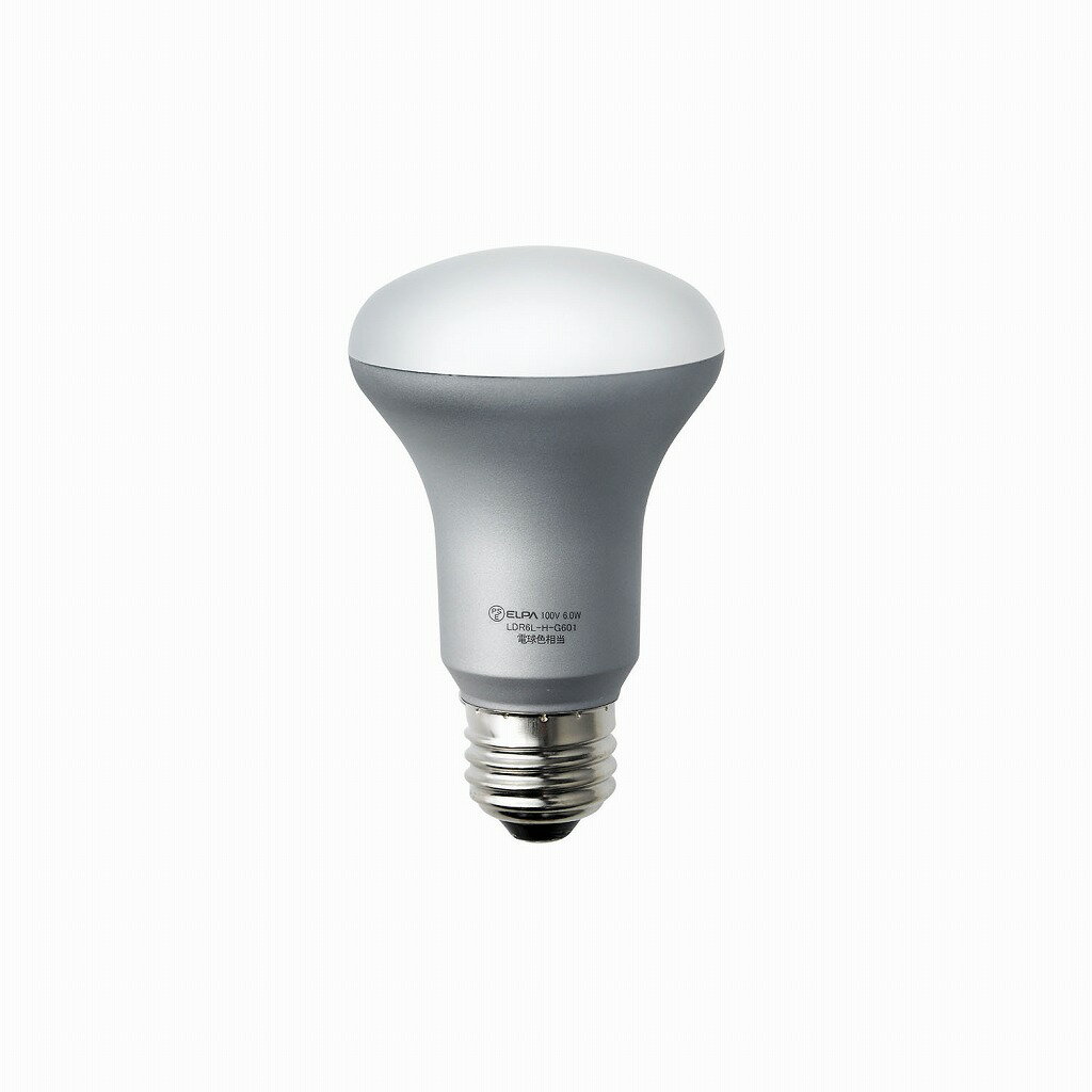 ELPA LED電球レフ形(485lm) LDR6D-H-G600【北海道・沖縄・離島配送不可】