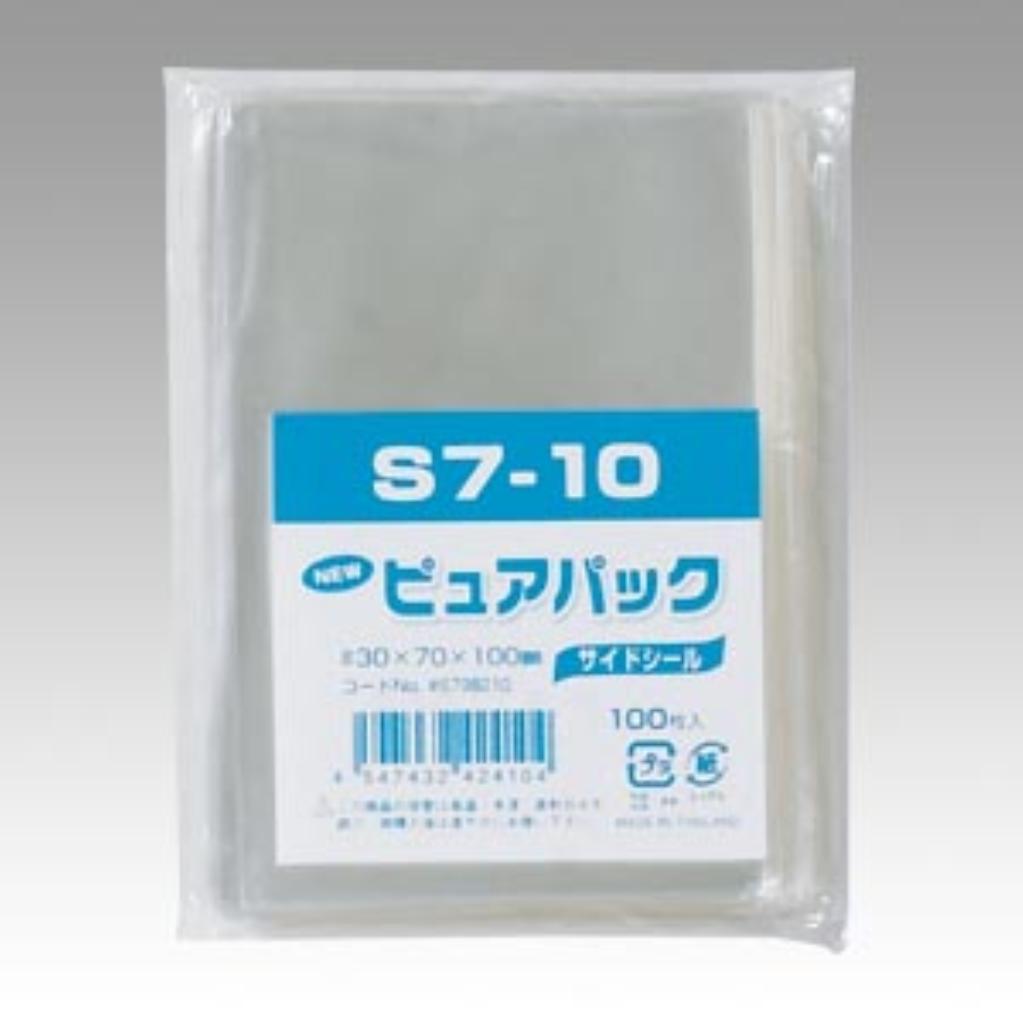 【メール便発送】シモジマ Nピュアパック100枚入 S7-10 006798210 00071770【代引不可】