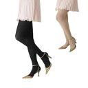 医療用弾性ストッキング レックスフィット 厚手パンティストッキング 爪先あり 中圧 Lサイズ ライトベージュ1633【代引不可】【北海道・沖縄・離島配送不可】