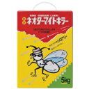 シロアリ用土壌処理剤 粒状ネオターマイトキラー 5kg【代引不可】【北海道・沖縄・離島配送不可】