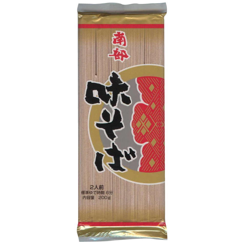 麺匠戸田久　南部味そば(200g)　20袋代引不可北海道・沖縄・離島配送不可