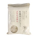 乾燥系こんにゃく　ぷるんぷあん250g(25g×10個入)×20袋【代引不可】【北海道・沖縄・離島配送不可】