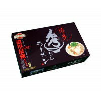 フジックス 銘店シリーズ 箱入博多ラーメン秀ちゃん(2人前)×10箱セット【代引不可】【北海道・沖縄・離島配送不可】