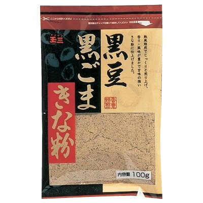 玉三　黒豆黒ごまきな粉100g×40個　0273【代引不可】【北海道・沖縄・離島配送不可】のサムネイル
