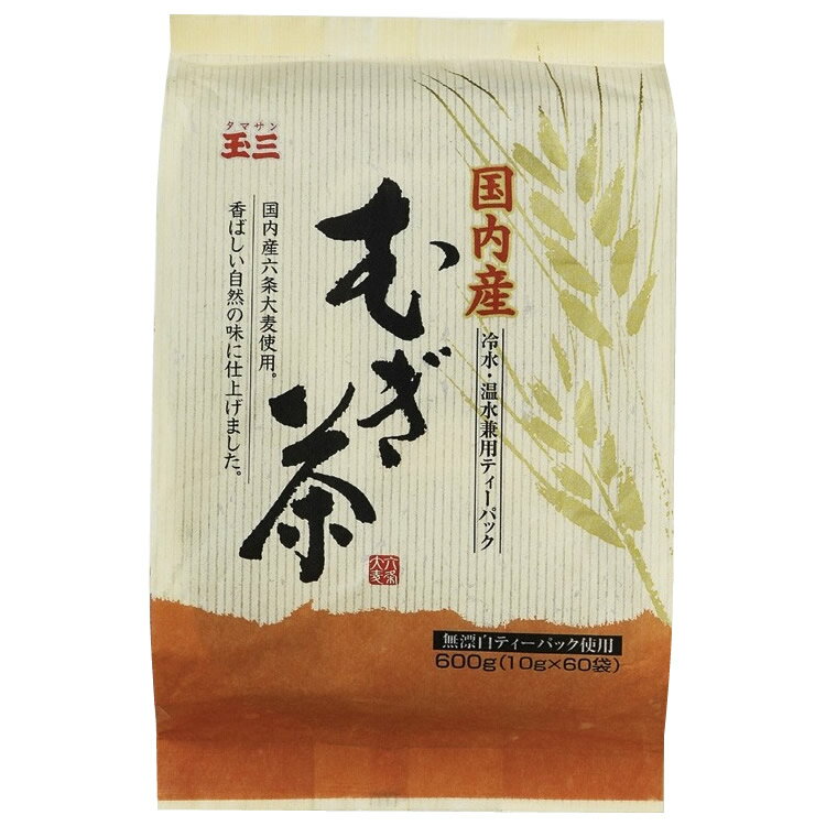 玉三　国内産麦茶(10g×60p)×12個　0507【代引不可】【北海道・沖縄・離島配送不可】