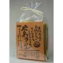 豚骨醤油味 広島ラーメン 10袋(20食入)【代引不可】 - フジックス