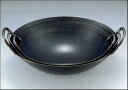 日本製 japan 鉄人 中華鍋 39cm (両手中華鍋・鉄製・業務用) 104139【北海道・沖縄・離島配送不可】