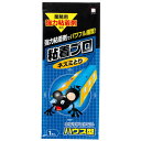 粘着プロネズミとりハウス型1枚入 〔まとめ買い10個セット〕 1995【代引不可】【北海道・沖縄・離島配送不可】