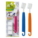 メラミンスティック色込 〔まとめ買い12個セット〕 3586【代引不可】【北海道・沖縄・離島配送不可】