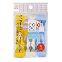 color CRUISE Wキャッチピンチ5個入 〔まとめ買い12個セット〕 3604【代引不可】【北海道・沖縄・離島配送不可】