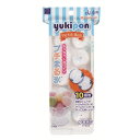 deLijoyゆきポンプチまる氷 〔まとめ買い10個セット〕 KK-213【代引不可】【北海道・沖縄・離島配送不可】