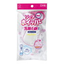 ソ-プインホイッパ- 〔まとめ買い12個セット〕 KH-035【代引不可】【北海道・沖縄・離島配送不可】
