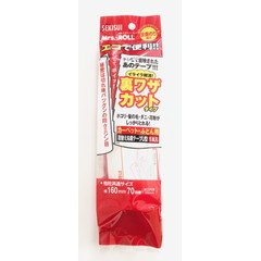 ミセスロール裏ワザカットタイプ取替え用テープ1本入 〔まとめ買い30個セット〕 J5UT1P【代引不可】