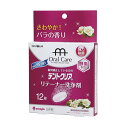 デントクリアリテーナー洗浄剤バラの香り12錠 〔まとめ買い10個セット〕 K-7039【代引不可】【北海道・沖縄・離島配送不可】
