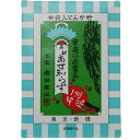 新あせ知らず 〔まとめ買い12個セット〕 S-0016【代引不可】【北海道・沖縄・離島配送不可】