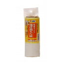 アサヒペン 補修用カベ紙 HK-6 15cm×60cm【北海道・沖縄・離島配送不可】