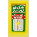 アサヒペン のり拭き取りスポンジ 981【北海道・沖縄・離島配送不可】